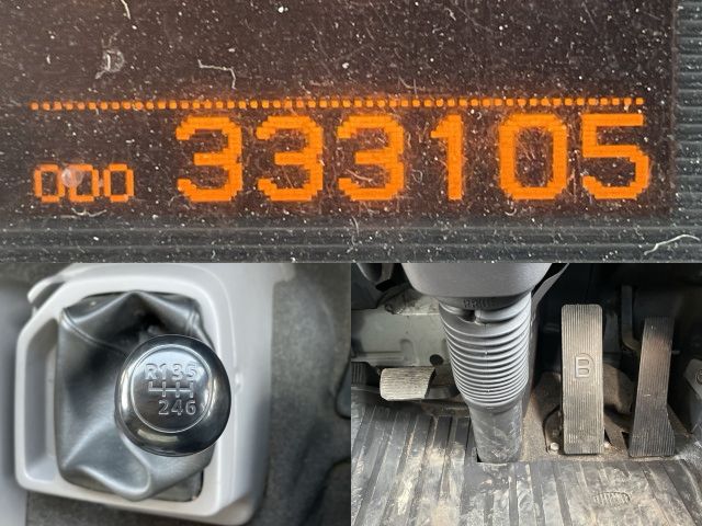 UDトラックスコンドル冷凍車（冷蔵車）増トン（6t・8t）[写真34]