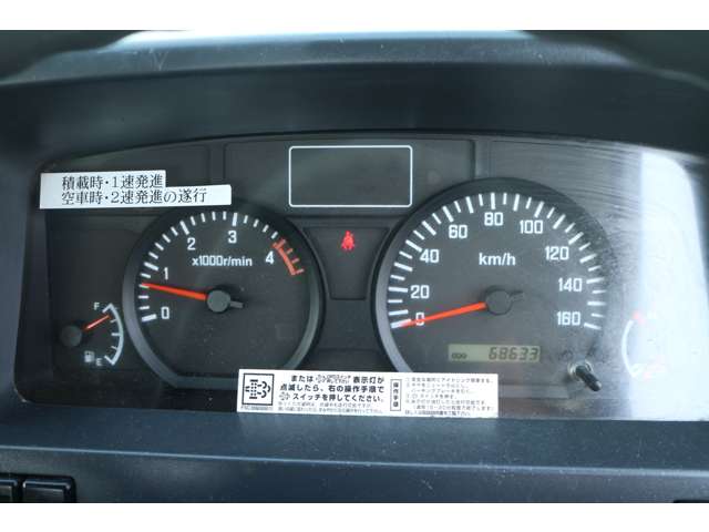 いすゞエルフダンプ小型（2t・3t）[写真33]