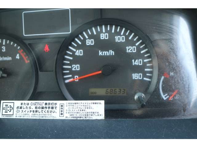 いすゞエルフダンプ小型（2t・3t）[写真34]