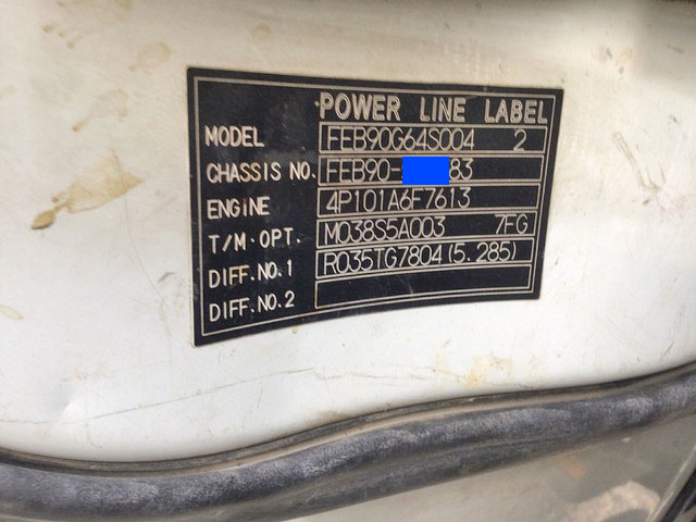 三菱ふそうキャンター平ボディ小型（2t・3t）[写真23]