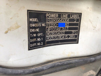 三菱ふそうキャンター平ボディ小型（2t・3t）[写真23]