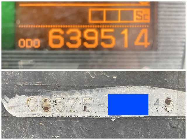 UDトラックスクオンパネルウイング大型（10t）[写真40]