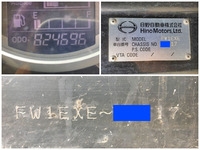 日野プロフィアアルミウイング大型（10t）[写真40]