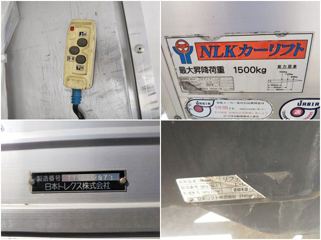 UDトラックスクオンパネルウイング大型（10t）[写真06]