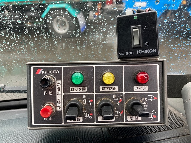 日野デュトロパッカー車（塵芥車）小型（2t・3t）[写真15]