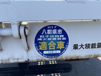 いすゞエルフセーフティローダー小型（2t・3t）[写真17]