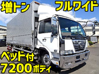 UDトラックスコンドルアルミウイング増トン（6t・8t）[写真01]