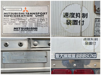 UDトラックスクオン冷蔵冷凍ウイング大型（10t）[写真17]