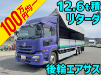 UDトラックスクオン冷蔵冷凍ウイング大型（10t）[写真01]