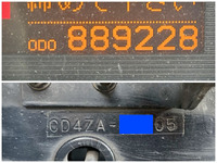 UDトラックスクオン冷蔵冷凍ウイング大型（10t）[写真40]