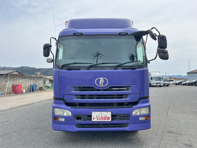 UDトラックスクオン冷蔵冷凍ウイング大型（10t）[写真07]