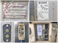 三菱ふそうキャンター冷凍車（冷蔵車）小型（2t・3t）[写真19]