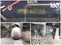 三菱ふそうキャンター冷凍車（冷蔵車）小型（2t・3t）[写真39]