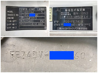 三菱ふそうキャンター冷凍車（冷蔵車）小型（2t・3t）[写真40]