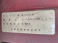 トヨタコースターマイクロバス[写真32]