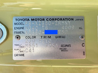 トヨタコースターマイクロバス[写真33]