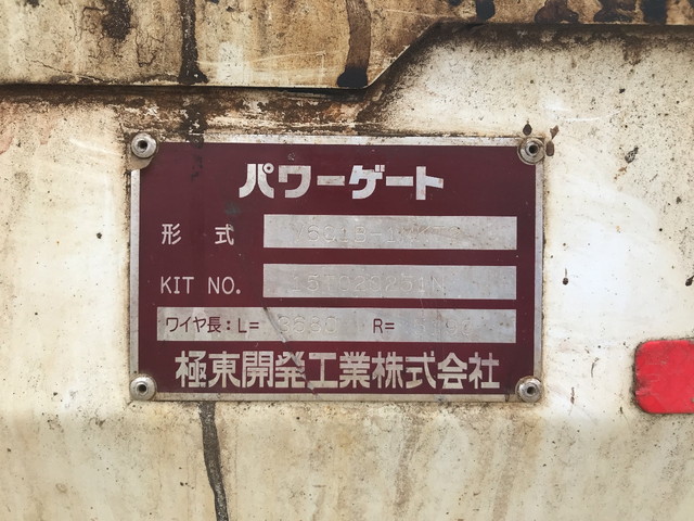 いすゞエルフダブルキャブ（Wキャブ）小型（2t・3t）[写真14]