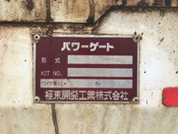 いすゞエルフダブルキャブ（Wキャブ）小型（2t・3t）[写真14]