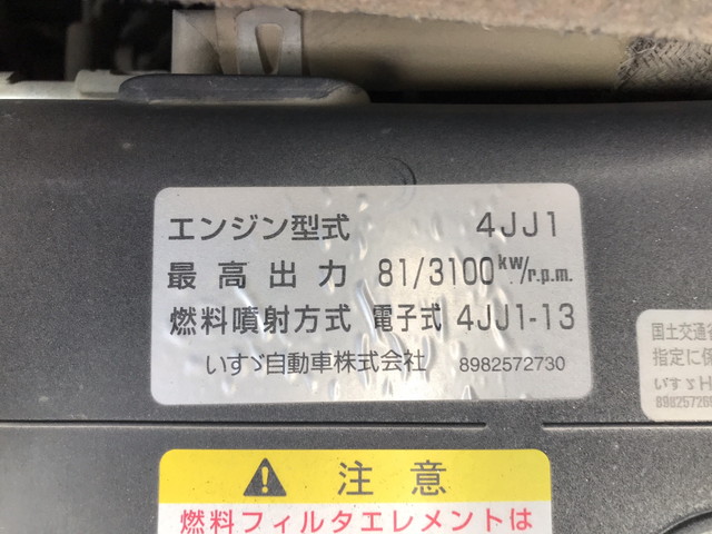 いすゞエルフダブルキャブ（Wキャブ）小型（2t・3t）[写真20]