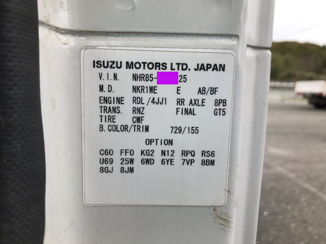 いすゞエルフダブルキャブ（Wキャブ）小型（2t・3t）[写真37]