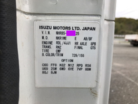 いすゞエルフダブルキャブ（Wキャブ）小型（2t・3t）[写真37]