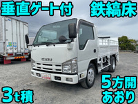 いすゞエルフ平ボディ小型（2t・3t）[写真01]