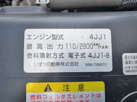 いすゞエルフ平ボディ小型（2t・3t）[写真28]