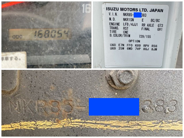 いすゞエルフ平ボディ小型（2t・3t）[写真40]