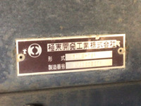 三菱ふそうスーパーグレートダンプ大型（10t）[写真08]