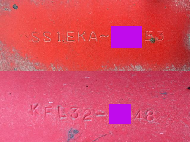 日野プロフィアトレーラーヘッド（トラクターヘッド）大型（10t）[写真40]