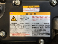 いすゞフォワードクレーン5段中型（4t）[写真22]