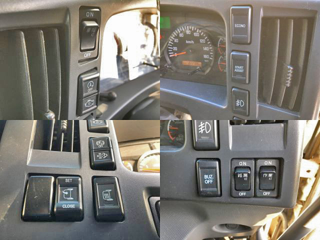 いすゞフォワードクレーン5段中型（4t）[写真33]