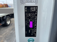 日野デュトロセーフティローダー小型（2t・3t）[写真39]