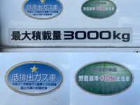 いすゞエルフ冷凍車（冷蔵車）小型（2t・3t）[写真15]