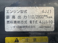 いすゞエルフ冷凍車（冷蔵車）小型（2t・3t）[写真22]