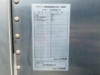 三菱ふそうキャンターアルミバン小型（2t・3t）[写真14]