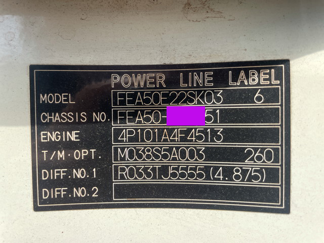 三菱ふそうキャンターアルミバン小型（2t・3t）[写真36]