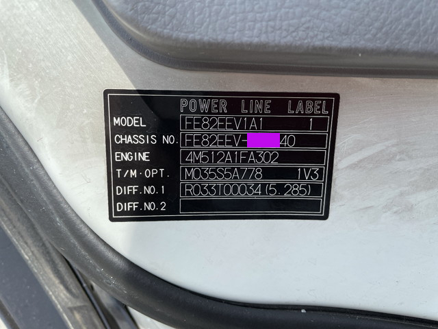 三菱ふそうキャンターアルミバン小型（2t・3t）[写真38]