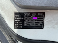 三菱ふそうキャンターアルミバン小型（2t・3t）[写真38]