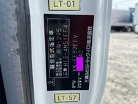 三菱ふそうキャンターアルミバン小型（2t・3t）[写真39]