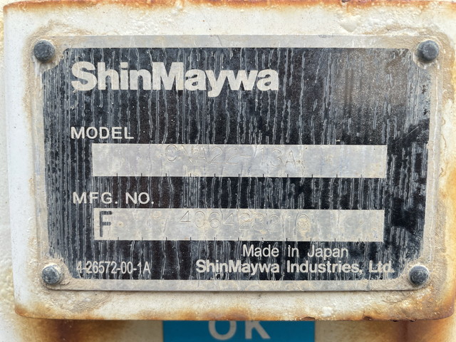 いすゞギガコンテナ専用車大型（10t）[写真14]