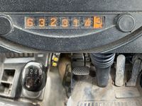 いすゞギガコンテナ専用車大型（10t）[写真31]