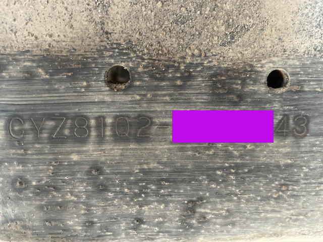 いすゞギガコンテナ専用車大型（10t）[写真37]