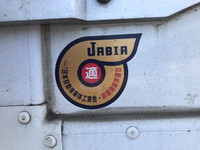 いすゞエルフ冷凍車（冷蔵車）小型（2t・3t）[写真15]