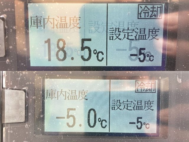 いすゞエルフ冷凍車（冷蔵車）小型（2t・3t）[写真34]