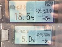 いすゞエルフ冷凍車（冷蔵車）小型（2t・3t）[写真34]