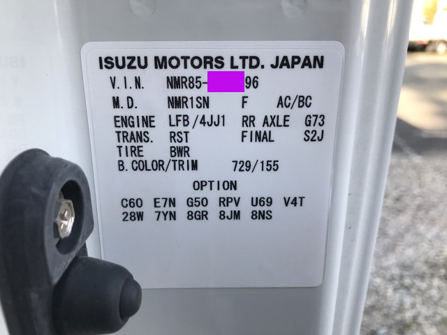 いすゞエルフ冷凍車（冷蔵車）小型（2t・3t）[写真38]