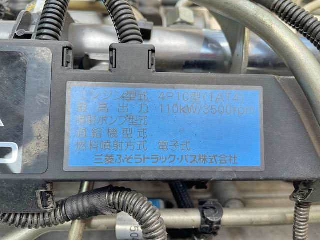 三菱ふそうキャンター平ボディ小型（2t・3t）[写真25]