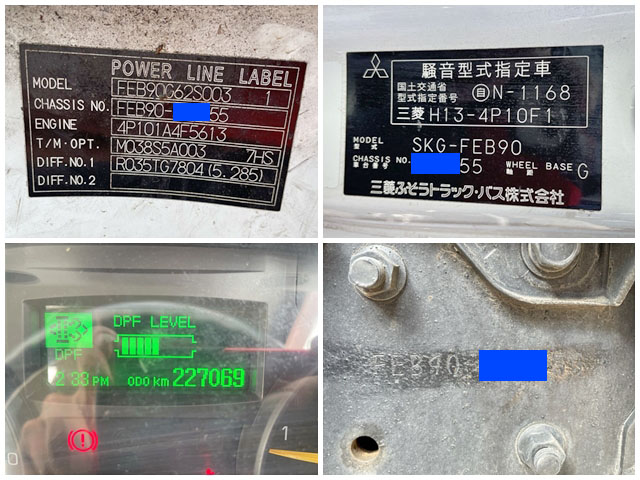 三菱ふそうキャンター平ボディ小型（2t・3t）[写真40]