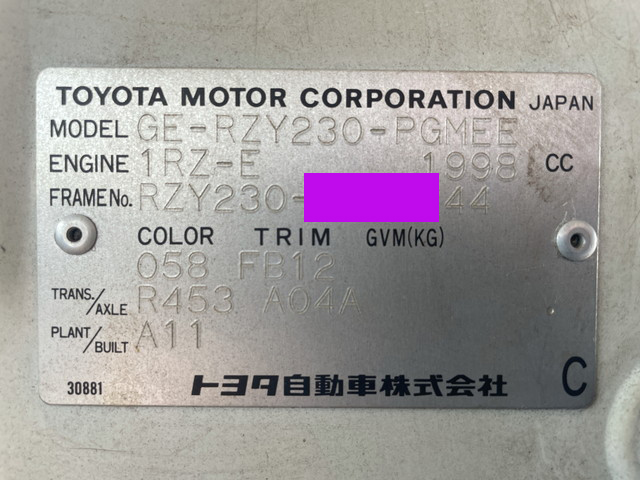 トヨタダイナダブルキャブ（Wキャブ）小型（2t・3t）[写真32]